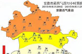 赛季首秀！博格达诺维奇15中7拿到22分